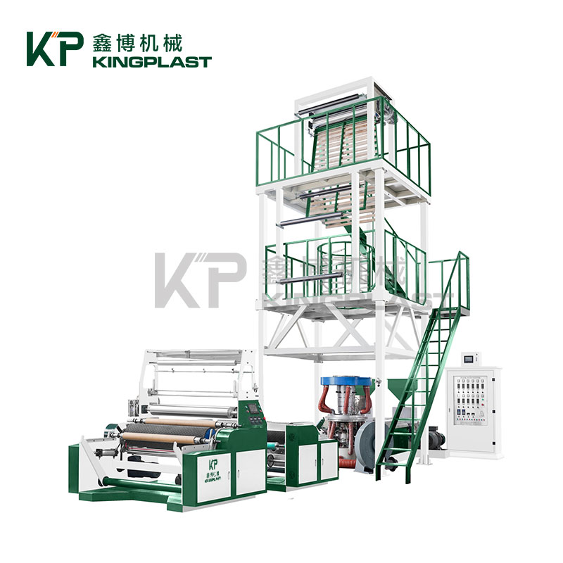 2 Layer Film Blowing Machine