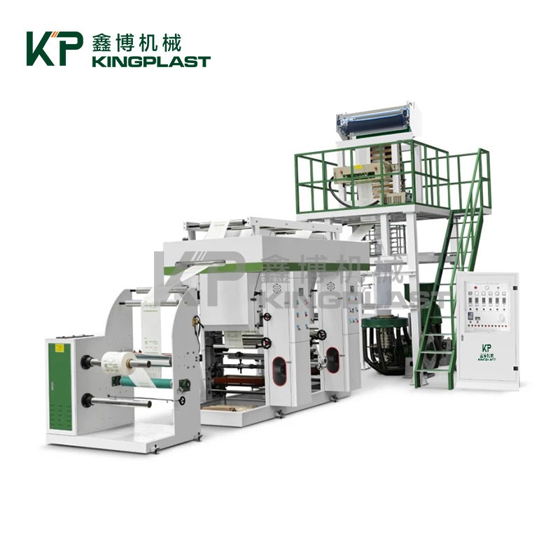 Biodegradable Film Blowing Machine