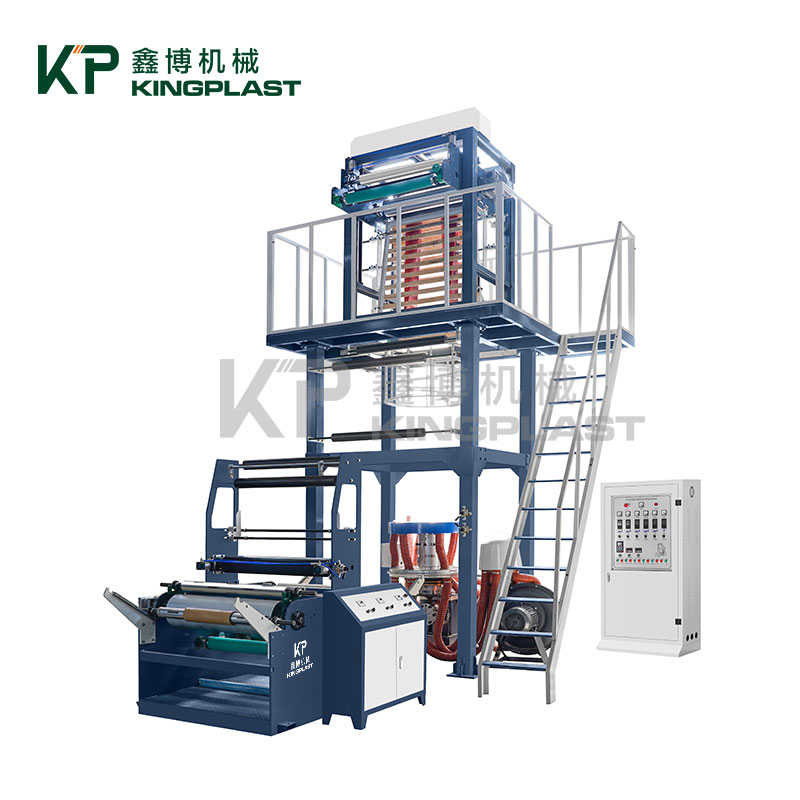 High Speed Film Blowing Machine