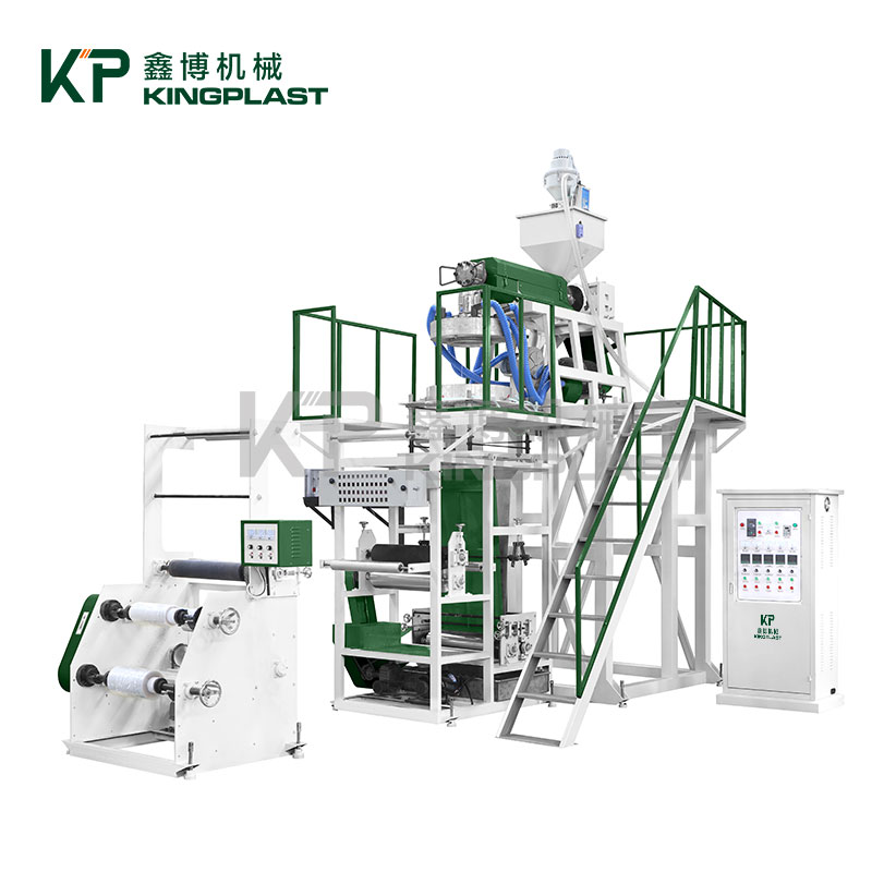 High-Speed PP Film Blowing Machine